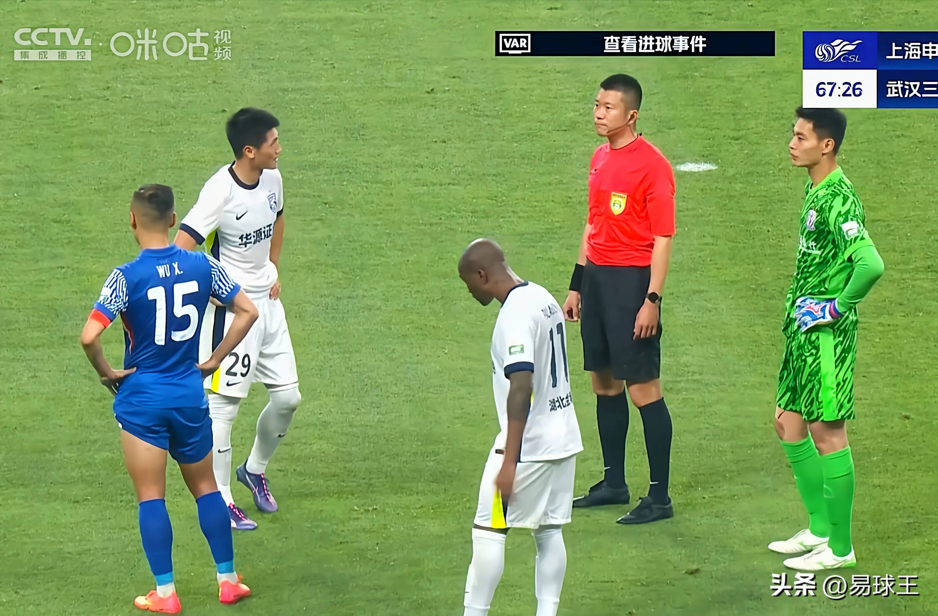 欧博官网游戏 -国安遭遇争议红牌，申花乘势反超比分完成逆转的简单介绍
